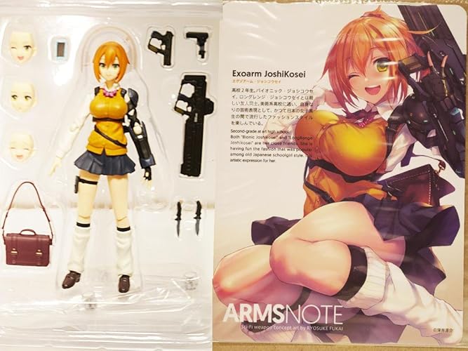 Amazon.co.jp: figma ARMS NOTE エグゾアーム・ジョシコウセイ ノン